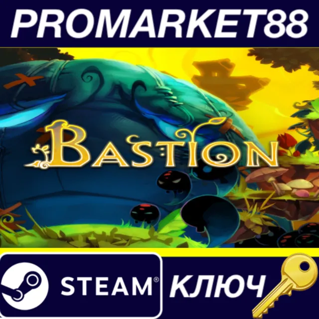 ⭐ Bastion Steam КЛЮЧ 🔑 GLOBAL