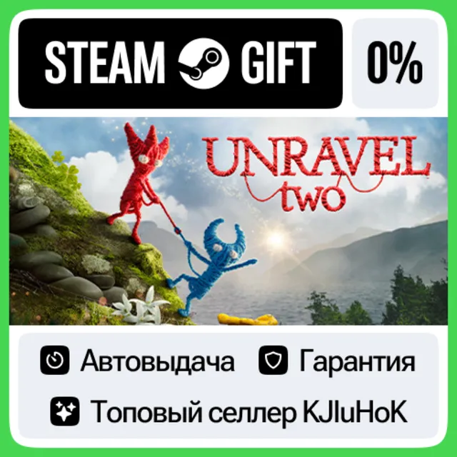Unravel Two STEAM•RU⚡️АВТОВЫДАЧА