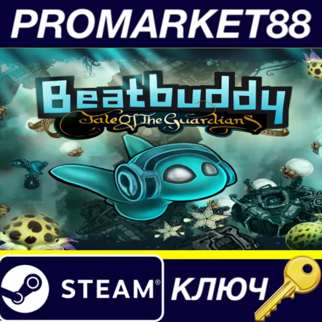 ⭐Beatbuddy: Tale of the Guardians Steam КЛЮЧ 🔑GLOBAL