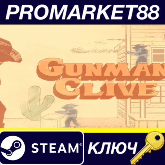 ⭐ Gunman Clive Steam КЛЮЧ 🔑 GLOBAL