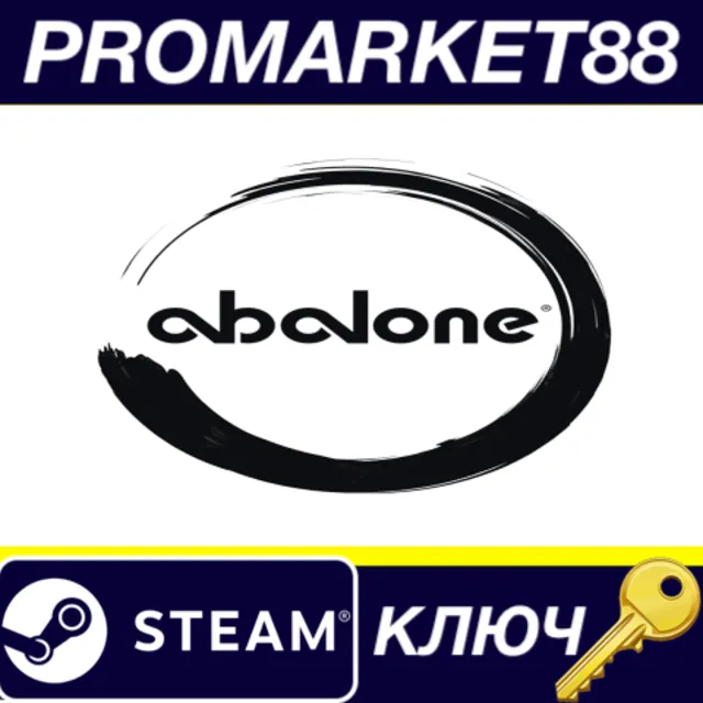⭐ Abalone Steam КЛЮЧ 🔑 GLOBAL