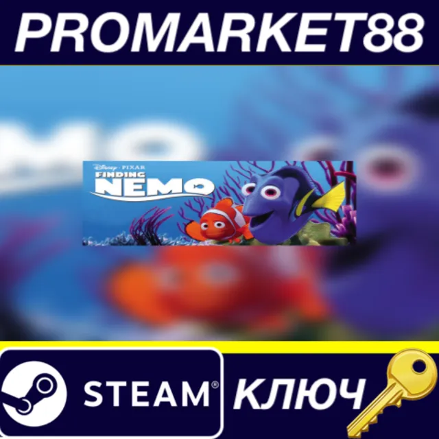 ⭐Disney•Pixar Finding Nemo Steam КЛЮЧ 🔑GLOBAL