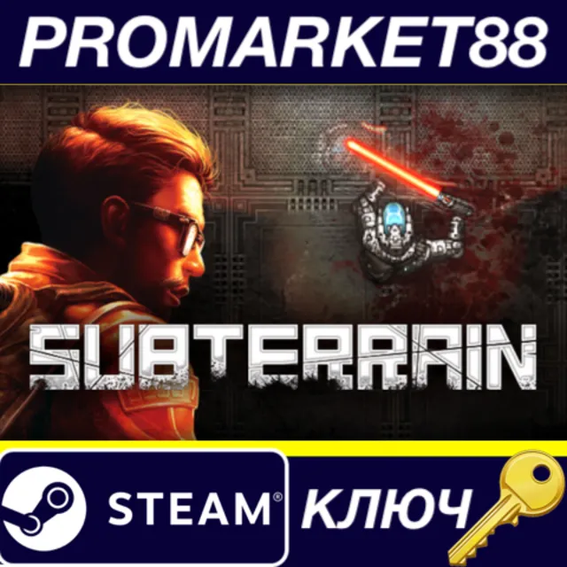 ⭐ Subterrain Steam КЛЮЧ 🔑 GLOBAL