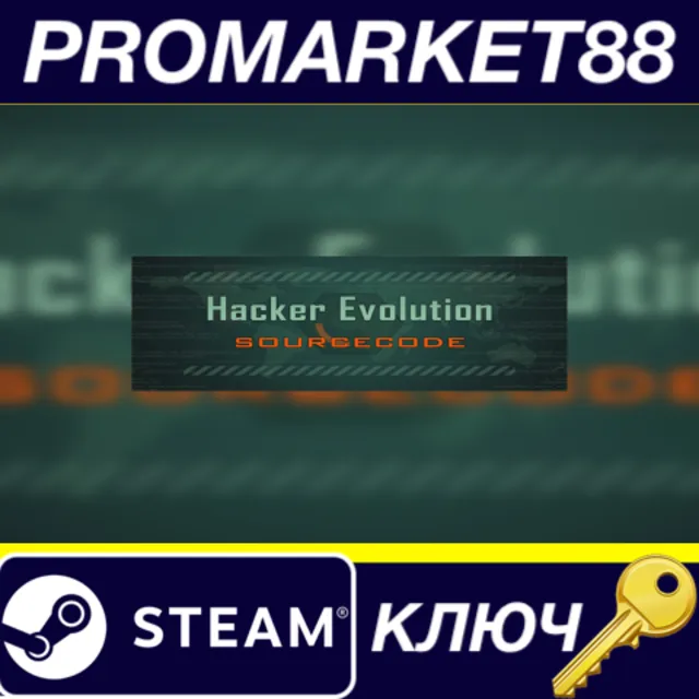 ⭐Hacker Evolution Source Code Steam КЛЮЧ 🔑GLOBAL