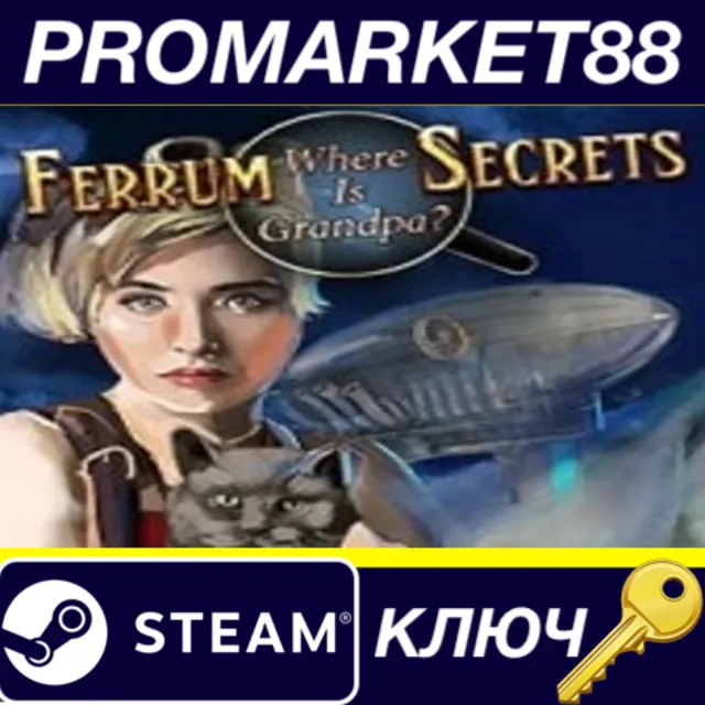 ⭐Ferrum's Secrets: Where Is Grandpa? Steam КЛЮЧ 🔑GLOBA
