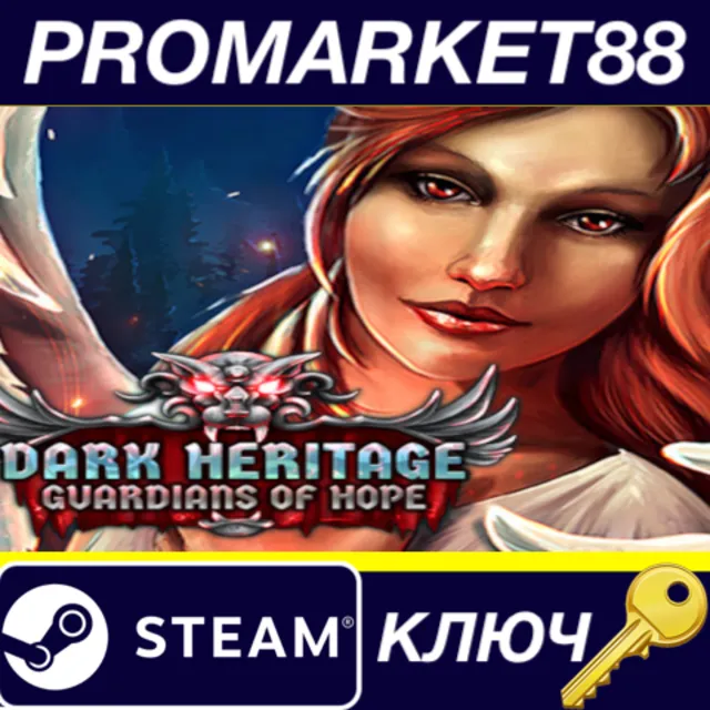 ⭐Dark Heritage: Guardians of Hope Steam КЛЮЧ 🔑GLOBAL