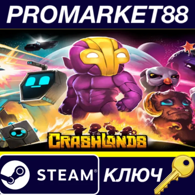 ⭐ Crashlands Steam КЛЮЧ 🔑 GLOBAL