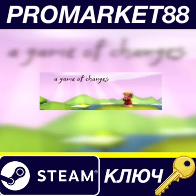⭐ A Game of Changes Steam КЛЮЧ 🔑 GLOBAL