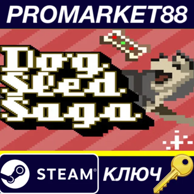 ⭐ Dog Sled Saga Steam КЛЮЧ 🔑 GLOBAL