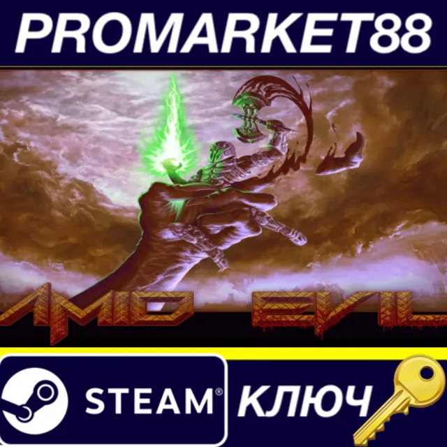 ⭐ AMID EVIL Steam КЛЮЧ 🔑 GLOBAL
