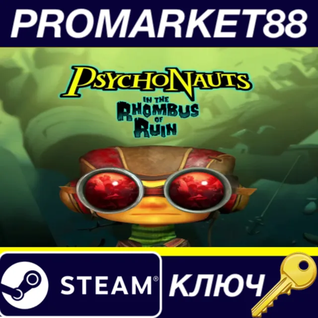 ⭐Psychonauts in the Rhombus of Ruin Steam КЛЮЧ 🔑GLOBAL