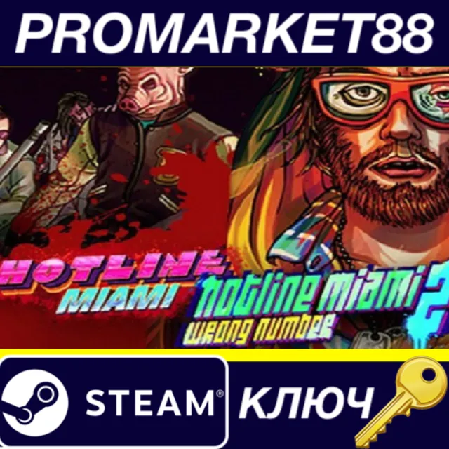 ⭐Hotline Miami 1 + 2 Combo Pack Steam КЛЮЧ 🔑GLOBAL