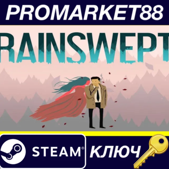 ⭐ Rainswept Steam КЛЮЧ 🔑 GLOBAL