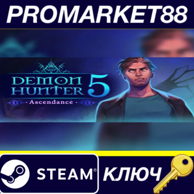 ⭐Demon Hunter 5: Ascendance Steam КЛЮЧ 🔑GLOBAL