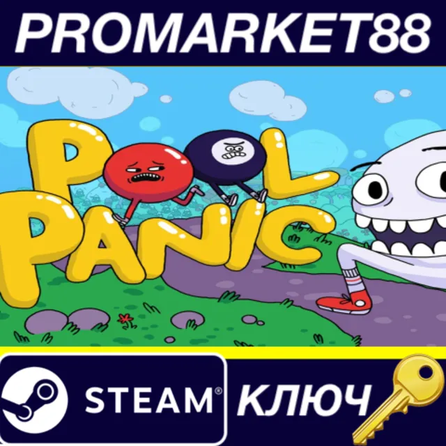 ⭐ Pool Panic Steam КЛЮЧ 🔑 GLOBAL