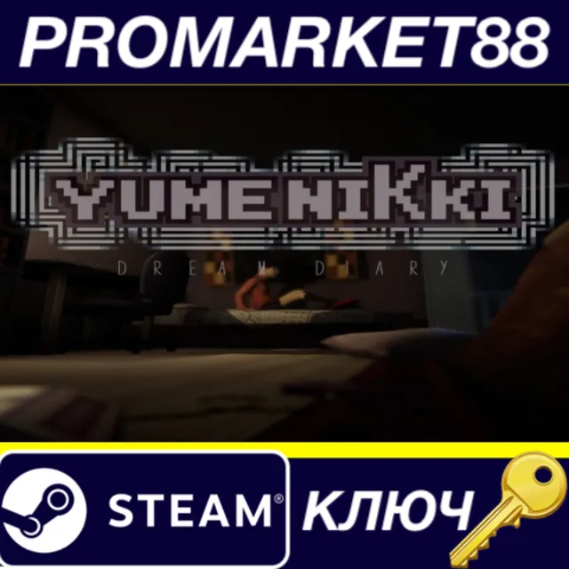 ⭐ Yumenikki -Dream Diary- Steam КЛЮЧ 🔑 GLOBAL