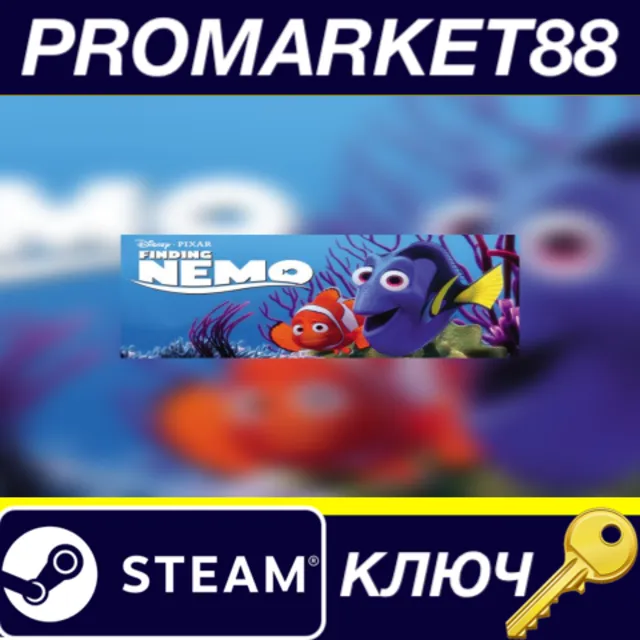 ⭐Disney•Pixar Finding Nemo EU Steam КЛЮЧ 🔑ЕВРОПА