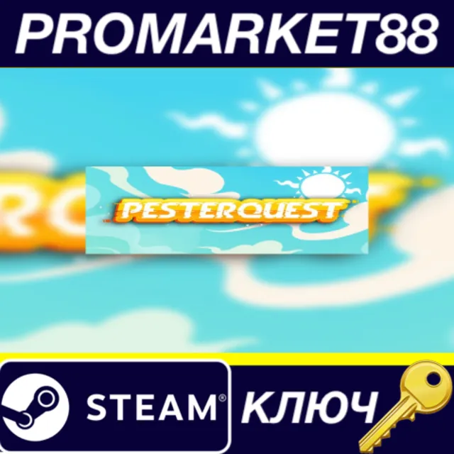 ⭐ Pesterquest Steam КЛЮЧ 🔑 GLOBAL