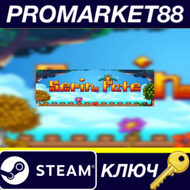 ⭐ Serin Fate Steam КЛЮЧ 🔑 GLOBAL