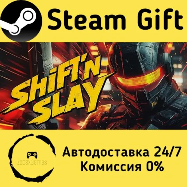 🚀 Shift'n Slay 🤖 Steam Gift Россия ⚡ мгновенно