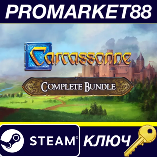 ⭐Carcassonne Collection Bundle Steam КЛЮЧ 🔑GLOBAL