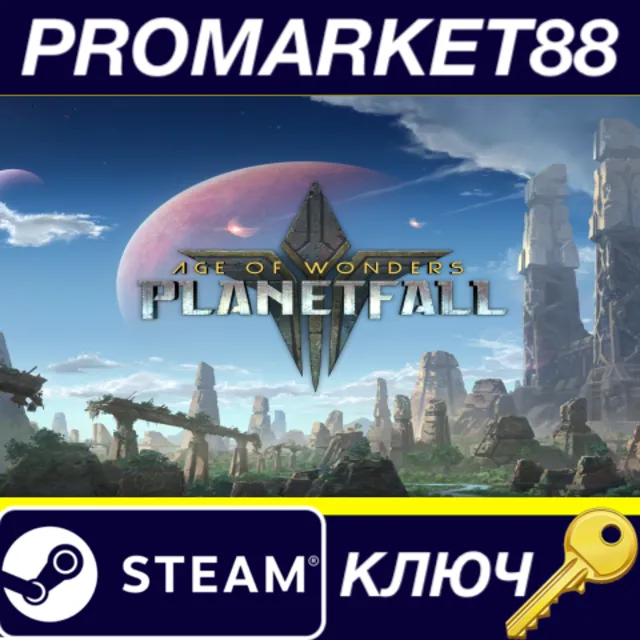 ⭐ Age of Wonders: Planetfall - Deluxe Edition Content P