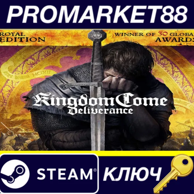⭐ Kingdom Come: Deliverance - Royal DLC Package Steam К