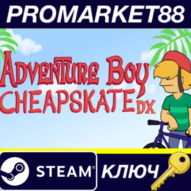 ⭐Adventure Boy Cheapskate DX Steam КЛЮЧ 🔑GLOBAL