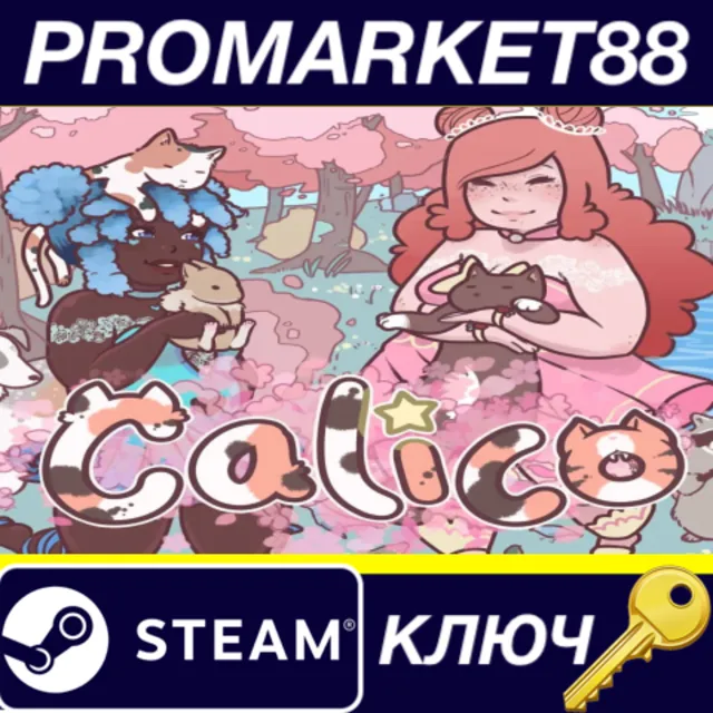 ⭐ Calico Steam КЛЮЧ 🔑 GLOBAL