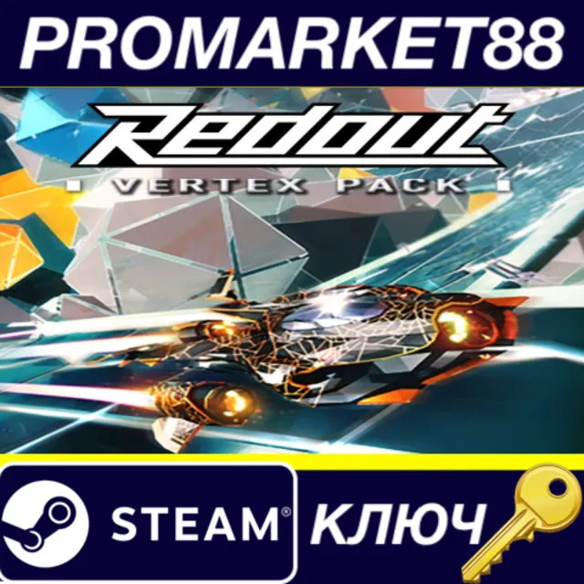 ⭐Redout - V.E.R.T.E.X. Pack DLC Steam КЛЮЧ 🔑GLOBAL