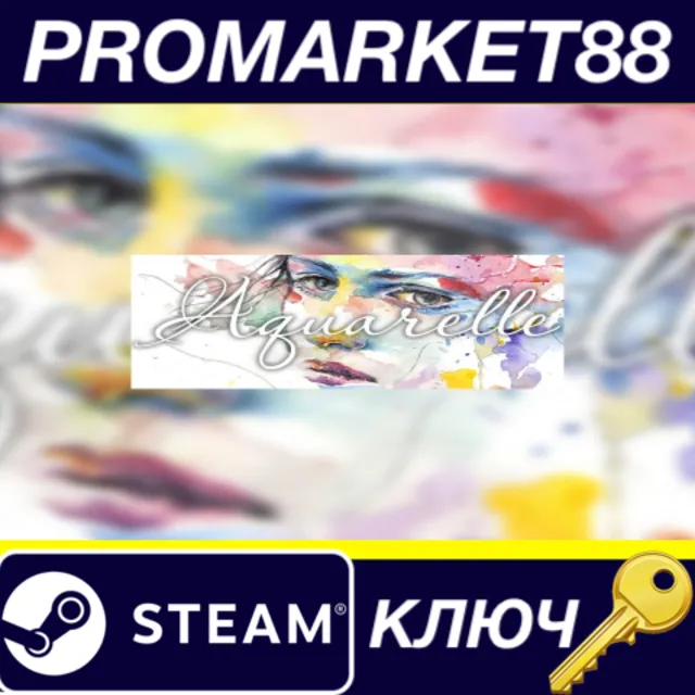 ⭐ Aquarelle Steam КЛЮЧ 🔑 GLOBAL