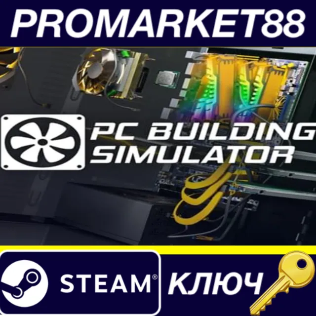 ⭐  Building Simulator - Razer Workshop DLC EU Steam КЛЮ