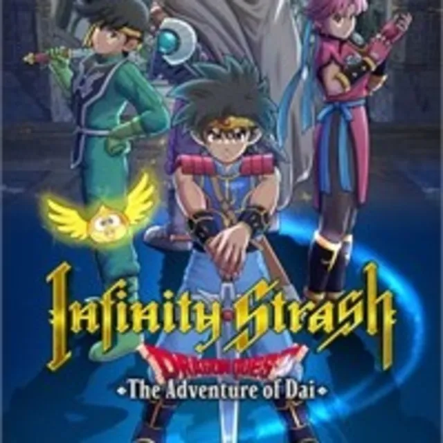 🟢Infinity Strash:DRAGON QUEST The Adventure of D🟢Xbox