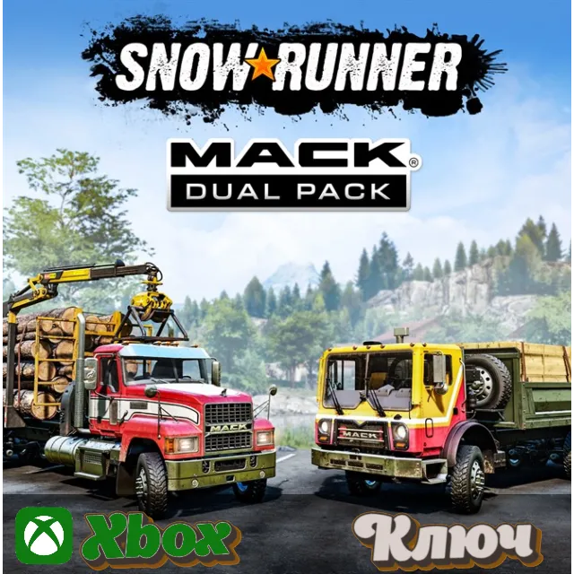 🔑 SNOWRUNNER – MACK DUAL PACK  КЛЮЧ XBOX🔥