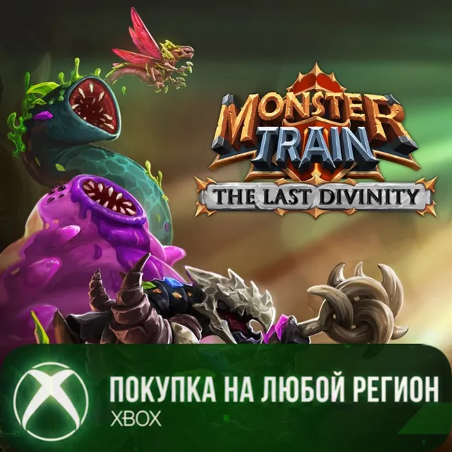 Monster Train The Last Divinity XBOX На Любой Регион