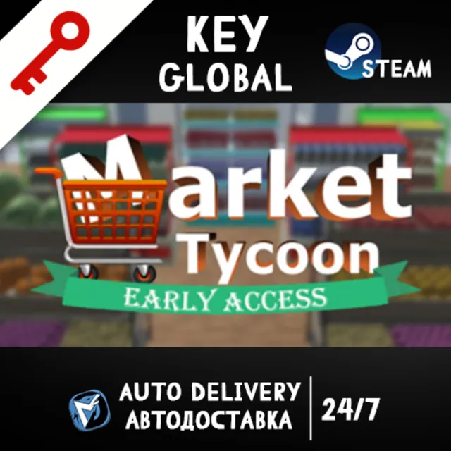 Market Tycoon (STEAM KEY/GLOBAL)