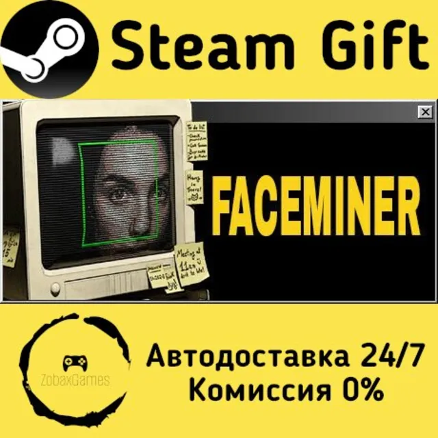 🚀 FACEMINER 🤖 Steam Gift Россия ⚡ мгновенно