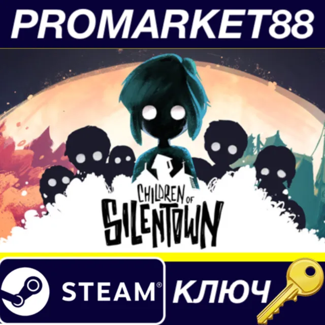 ⭐ Children of Silentown Steam КЛЮЧ 🔑 GLOBAL
