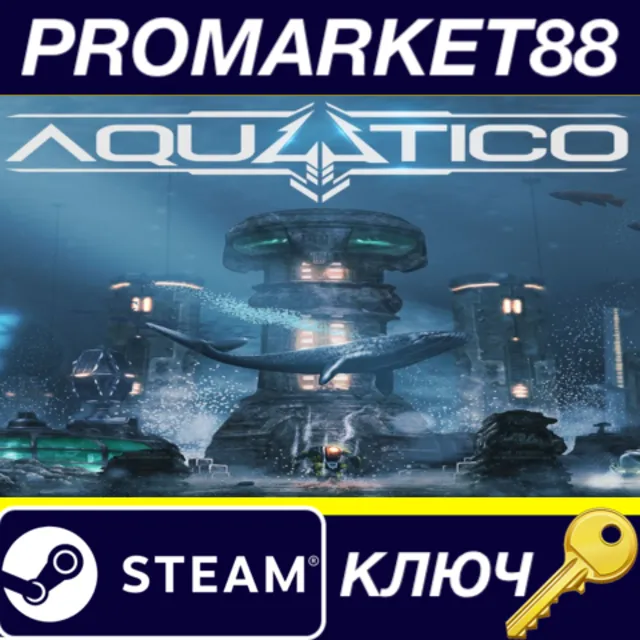 ⭐Aquatico EN Language Only Steam КЛЮЧ 🔑GLOBAL