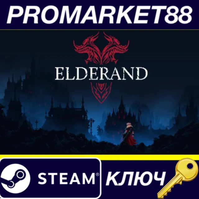 ⭐ Elderand Steam КЛЮЧ 🔑 GLOBAL