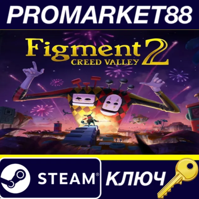 ⭐ Figment 2: Creed Valley Steam КЛЮЧ 🔑 GLOBAL