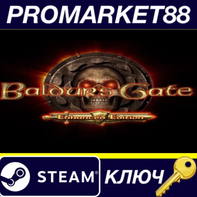⭐ Baldur's Gate Enhanced Edition RU/CIS Steam КЛЮЧ