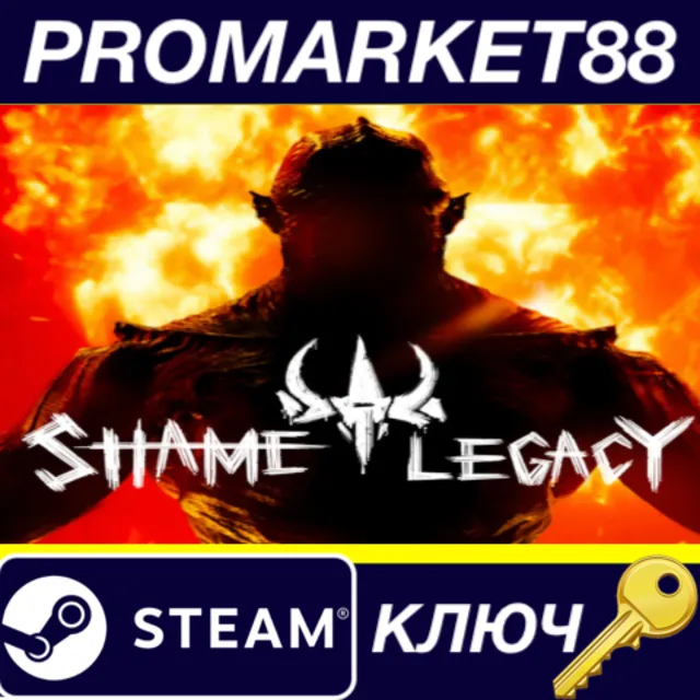 ⭐ Shame Legacy Steam КЛЮЧ 🔑 GLOBAL