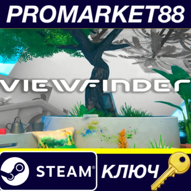 ⭐ Viewfinder Steam КЛЮЧ 🔑 GLOBAL
