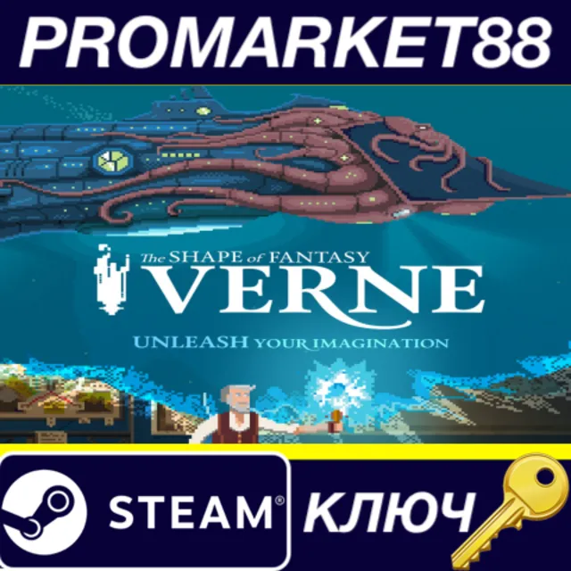 ⭐Verne: The Shape of Fantasy Steam КЛЮЧ 🔑GLOBAL