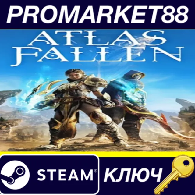 ⭐ Atlas Fallen EU Steam КЛЮЧ 🔑 ЕВРОПА