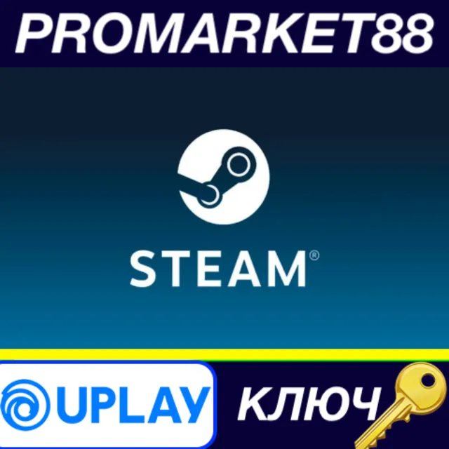 ⭐ Anno 2070 Ubisoft Connect КЛЮЧ 🔑 GLOBAL