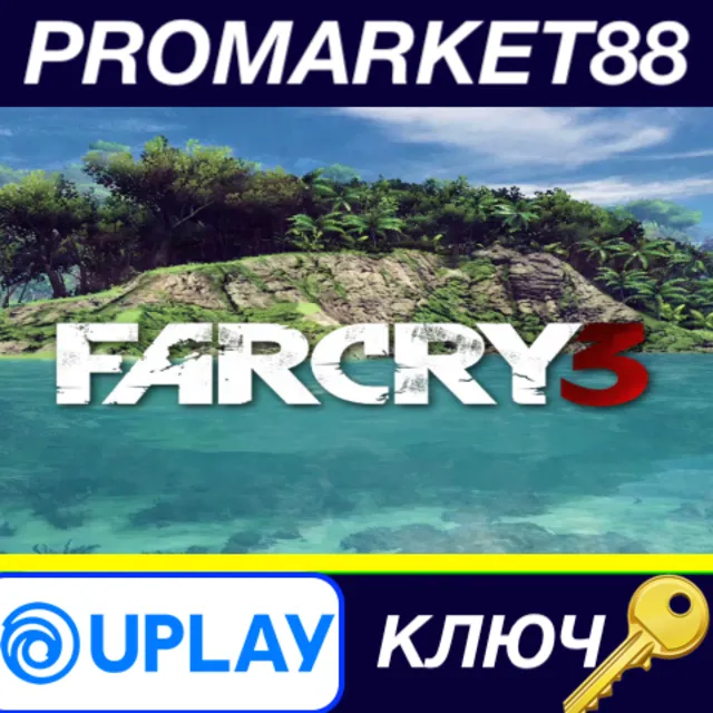 ⭐ Far Cry 3 Ubisoft Connect КЛЮЧ 🔑 GLOBAL