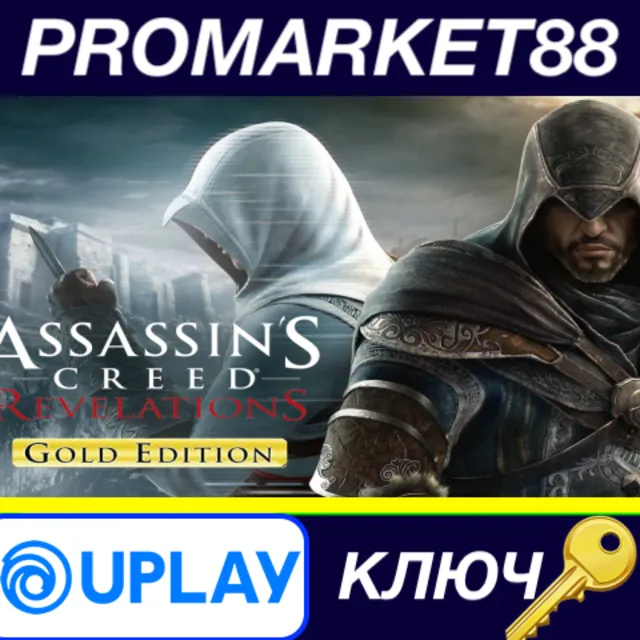 ⭐ Assassin's Creed Revelations Gold Edition Ubisoft Con