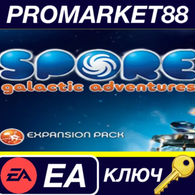 ⭐Spore: Galactic Adventures DLC EA App КЛЮЧ 🔑GLOBAL
